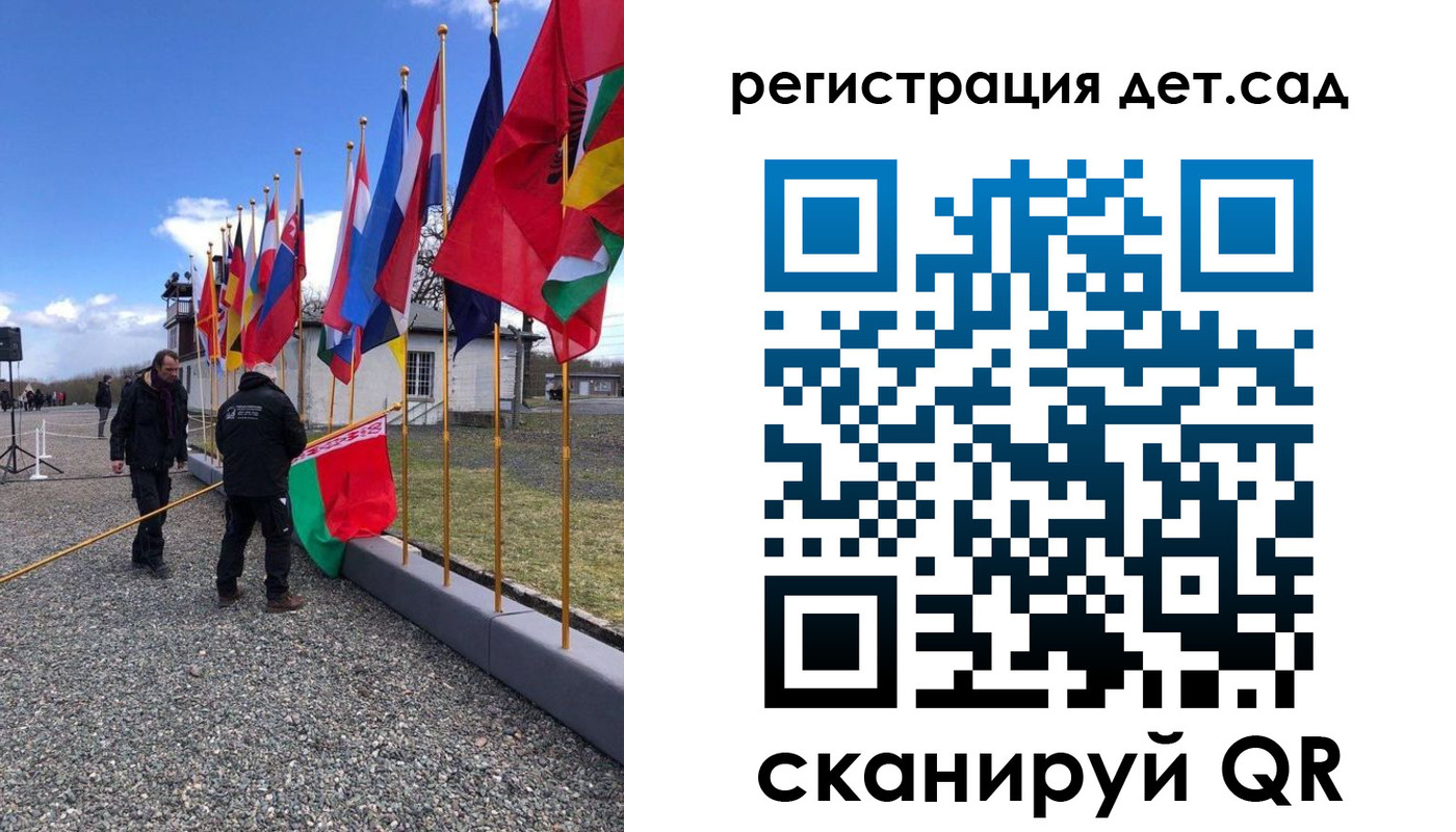 прописка для работы в Кемеровской области